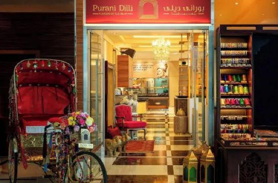 Four Points by Sheraton Bur Dubai