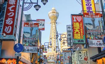 Toyoko Inn Osaka Tsutenkaku Mae