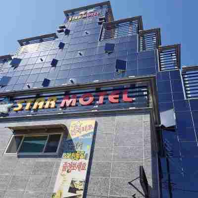 스타모텔 Hotel Exterior