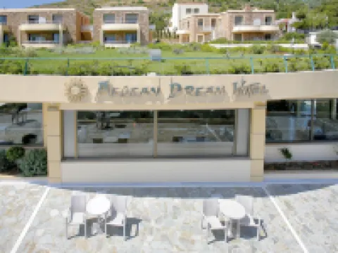 Aegean Dream Hotel Hotels in Chios