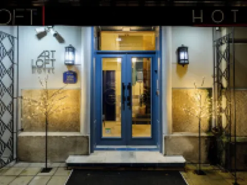 ArtLoft Garni Hotel Hotels in Nis