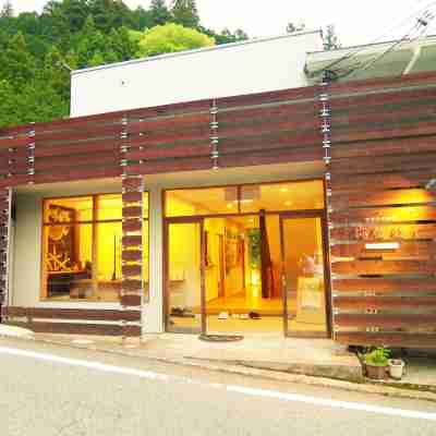 弥仙館 Hotel Exterior