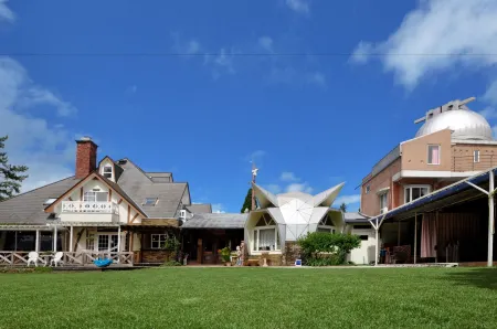 Minami Aso Luna Observatory Auberge Mori No Atelier Отели в г. Минамиасо