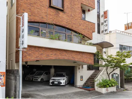 Katsuya Inn Отели рядом с достопримечательностью «Hamayu Onsen»