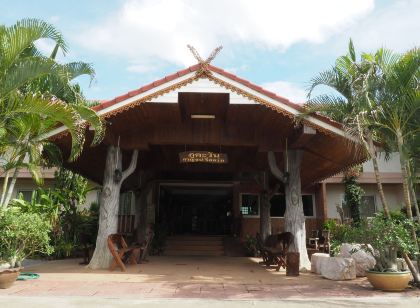 ภูตะวัน กาญจน์ รีสอร์ท