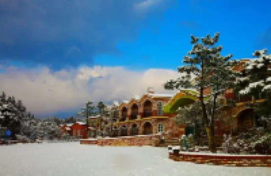 Jeju TS Youthhostel Resort Hotels in Hallasan National Park