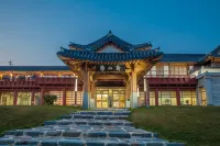한옥호텔 영산재 선일보석사우나 주변 호텔