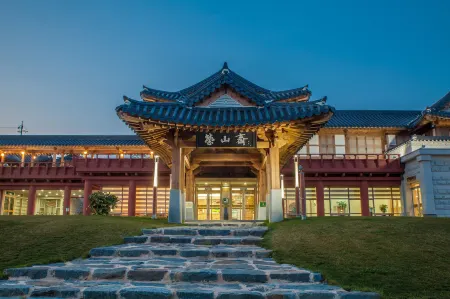 Hanok Hotel Youngsanjae Отели рядом с достопримечательностью «Daebul University»