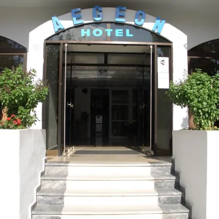 Aegeon Hotel - Adults Only