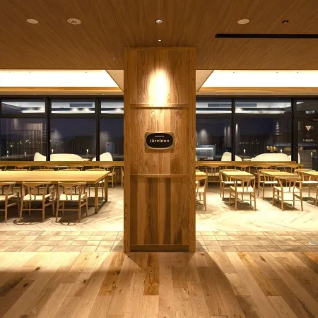HOTEL NOSTAL YOKOTE