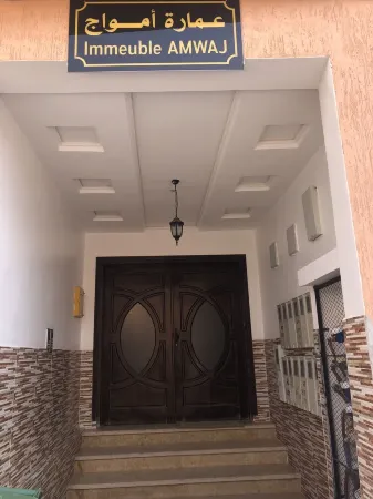 Appartement Paisible Pour Surf et Plage Отели в г. Тамра