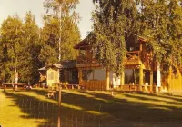 Comfortable House With Kitchen On The Chena River. Family Friendly.