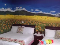 Hualien Yuli B&B Hotels near Yuli Train Station