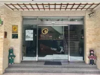 โรงแรมไล้ฉีเถอ โรงแรมในไถหนาน
