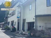 Otaniya Hotels in Yoshino District