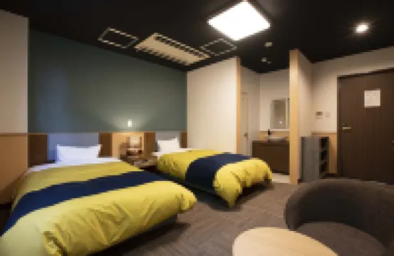 Yutoriro Bandai Atami