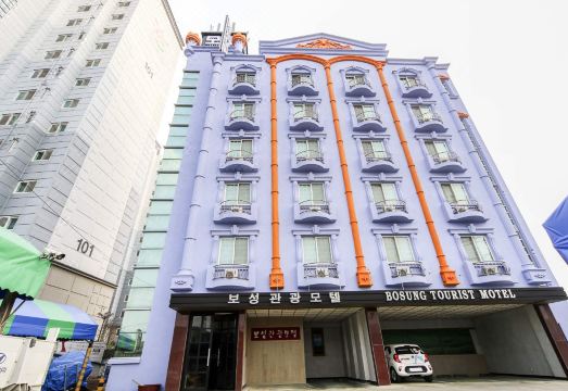 보성 관광모텔