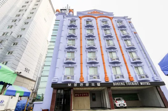 Boseong Tourist Hotel Hotels in Boseong-gun