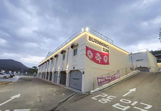 진천 버닝썬 Drive-in