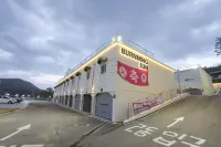 Jincheon Burning Sun Drive-in - Bintang 2