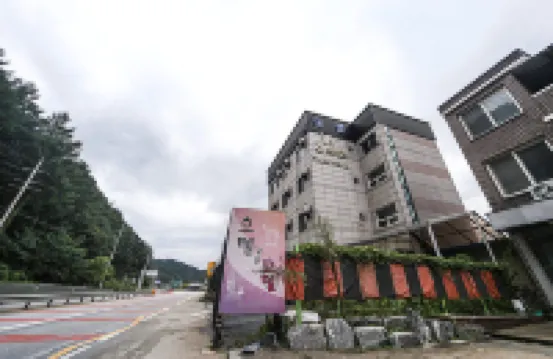 Hongcheon W House