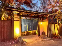 Yufuin Ryokan Yufumomiji