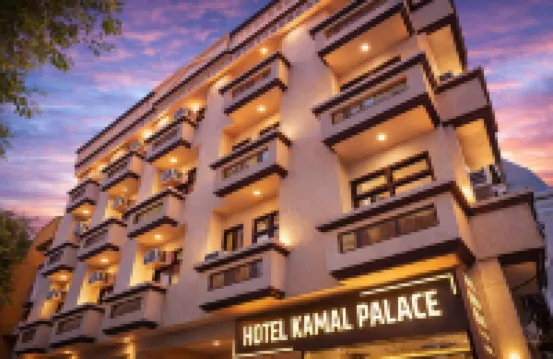 Hotel Kamal Palace Lucknow Hotels in 