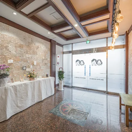 Gyeongju Ritz Отели рядом с достопримечательностью «Парк Хынму»
