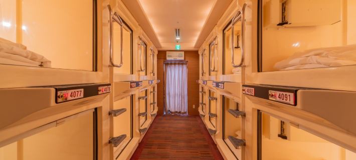 Capsule Inn Osaka (Male Only) Отели в г. Осака