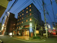 Urban Hotel Kajimachi Hotels near The University of Kitakyushu Kitagata Campus