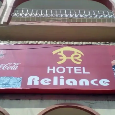 Hotel Reliance
