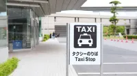 APA Hotel and Resort Tokyo Bay Makuhari - Bãi đậu xe