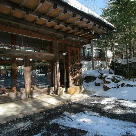 Shibu Tatsunokan