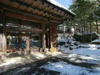 Shibu Tatsunokan - Hot Springs