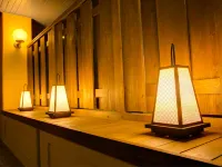 Yugawara-Onsen Komachikan - bar