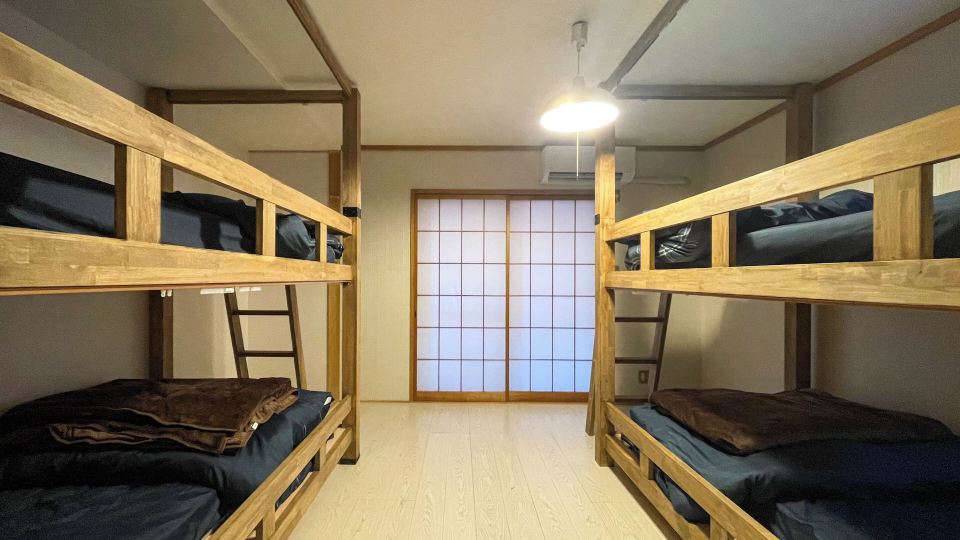 Guesthouse NALUNOMICHI