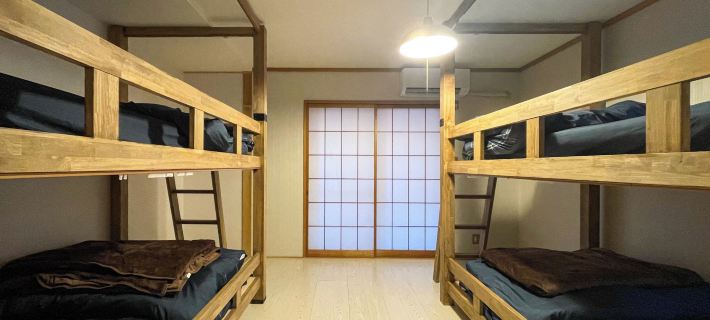 Guesthouse NALUNOMICHI Hotels in Kobe