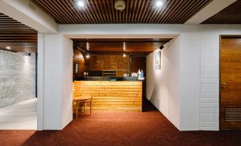 Kyu-Karuizawa Hotel Shinonome