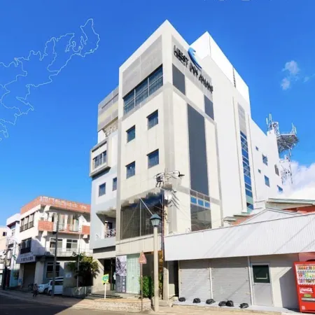 Libest Inn Amami