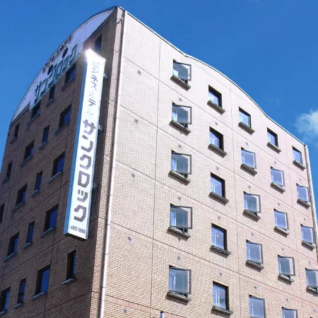 Business Hotel Sunclock