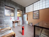 Hishino Onsen Yakushikan Hotels near Komoro Station