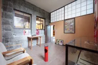 菱野温泉 薬師館 - 3つ星