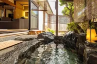 Koubounoyu Ikonasou - Hot Springs