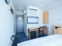 Toyoko Inn Ube-Shinkawa-eki - 2 звезды