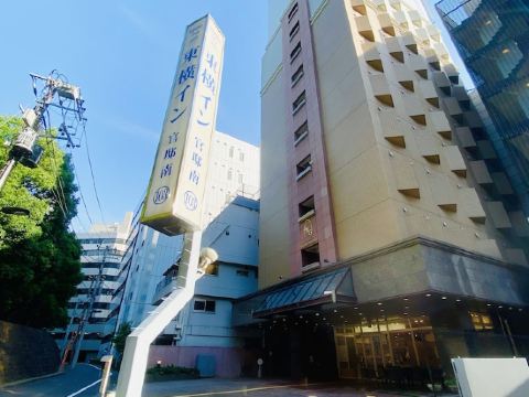 東京のゆうちょ銀行 本店周辺ホテル 22おすすめ宿 Trip Com