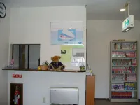 Popo