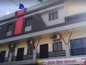 Hotel Shivsadhana