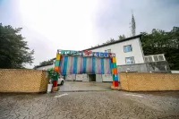 Haman Rock Self-Check-in Motel Các khách sạn ở Haman-gun