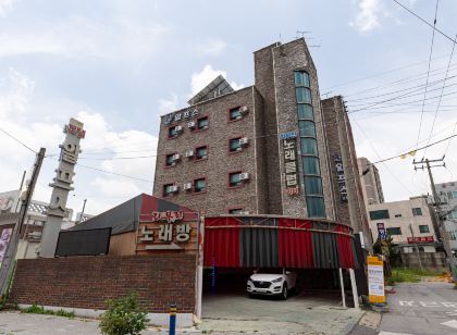 아산 알프스모텔