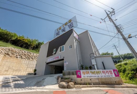 침구류 상태